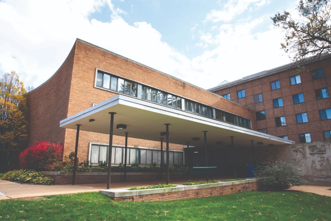 Exterior view of Fusz Hall