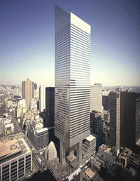 Citigroup Tower soars above the surrounding Manhattan buildlings