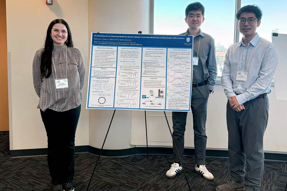 A poster presentation involved, from left, Kate Embry, Tianyi Li, Ph.D., and Yuhui Liu. Sumbitted photo.