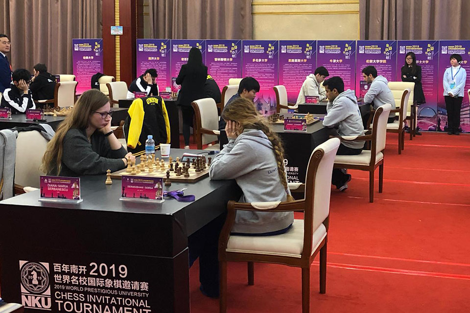 Chess Tournament in China 