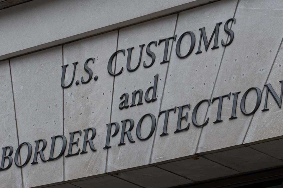 U.S. Customs and Border Protection building exterior